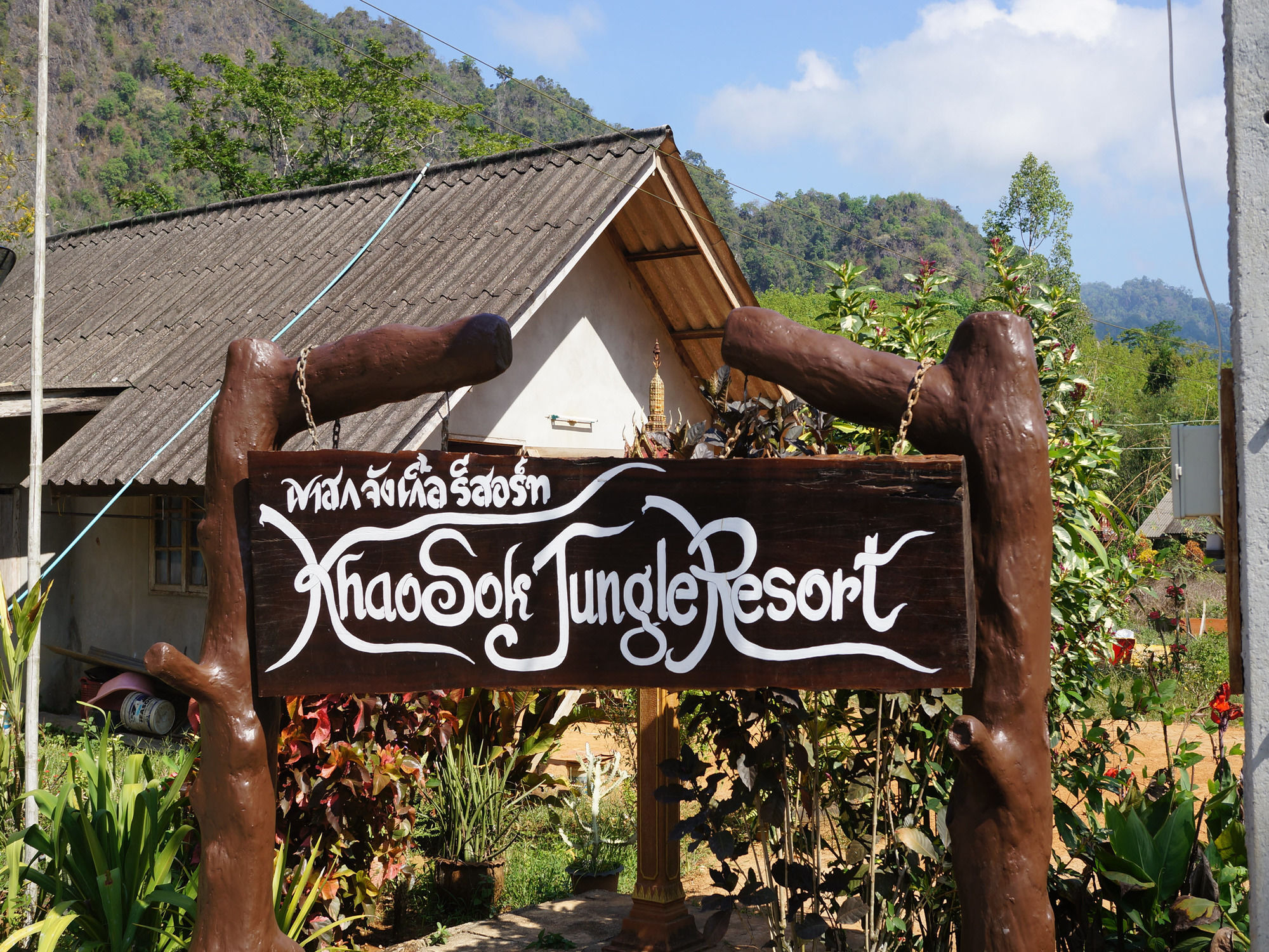 Khao Sok Jungle Resort Khao Sok National Park Exterior foto